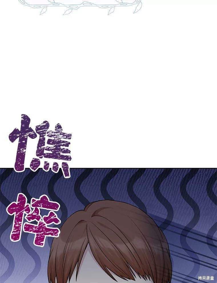 第78话45