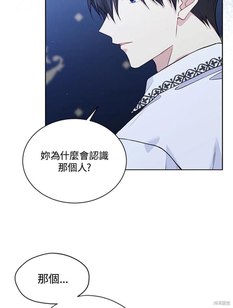 第59话42