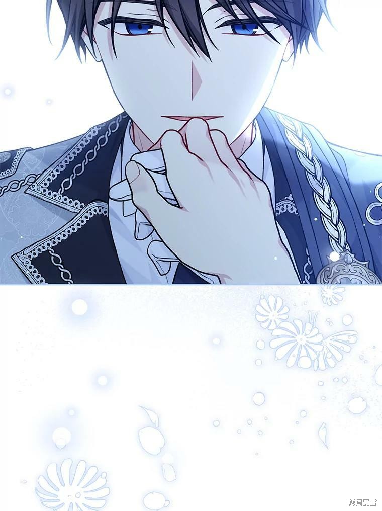 第83话53