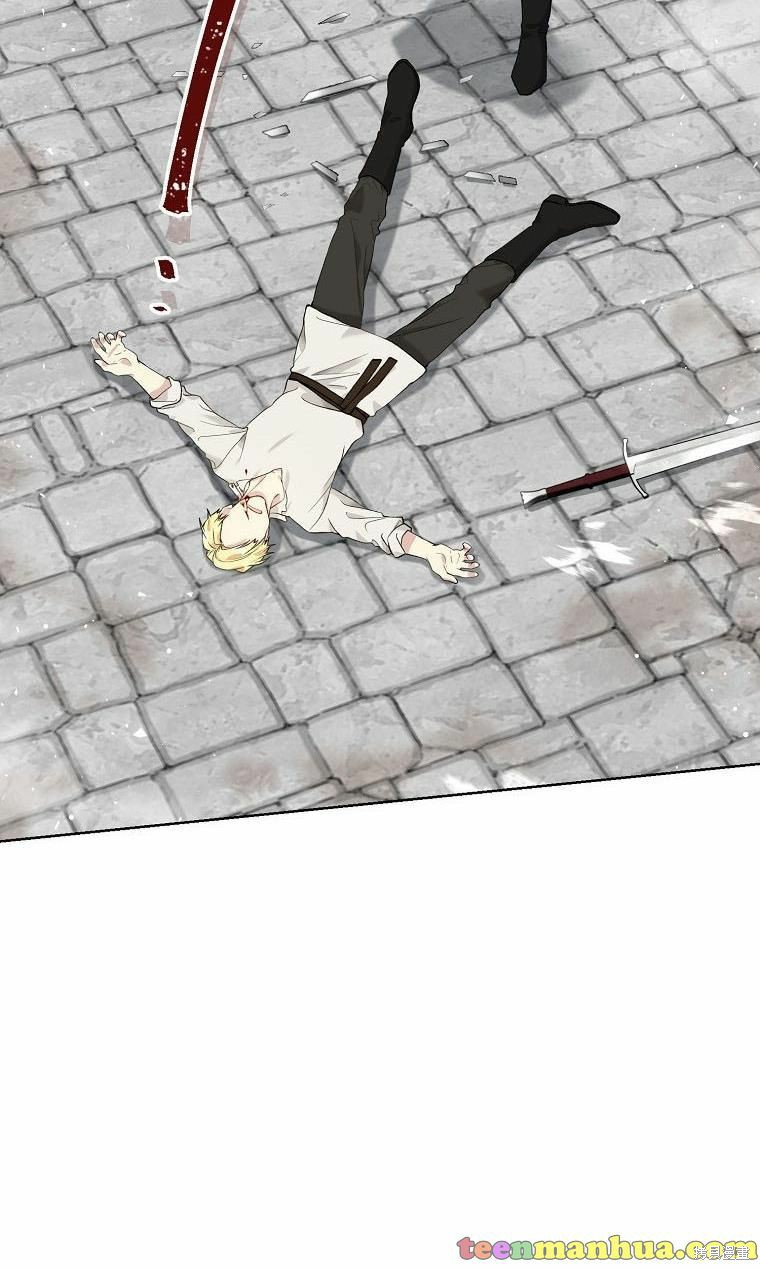 第52.5话5