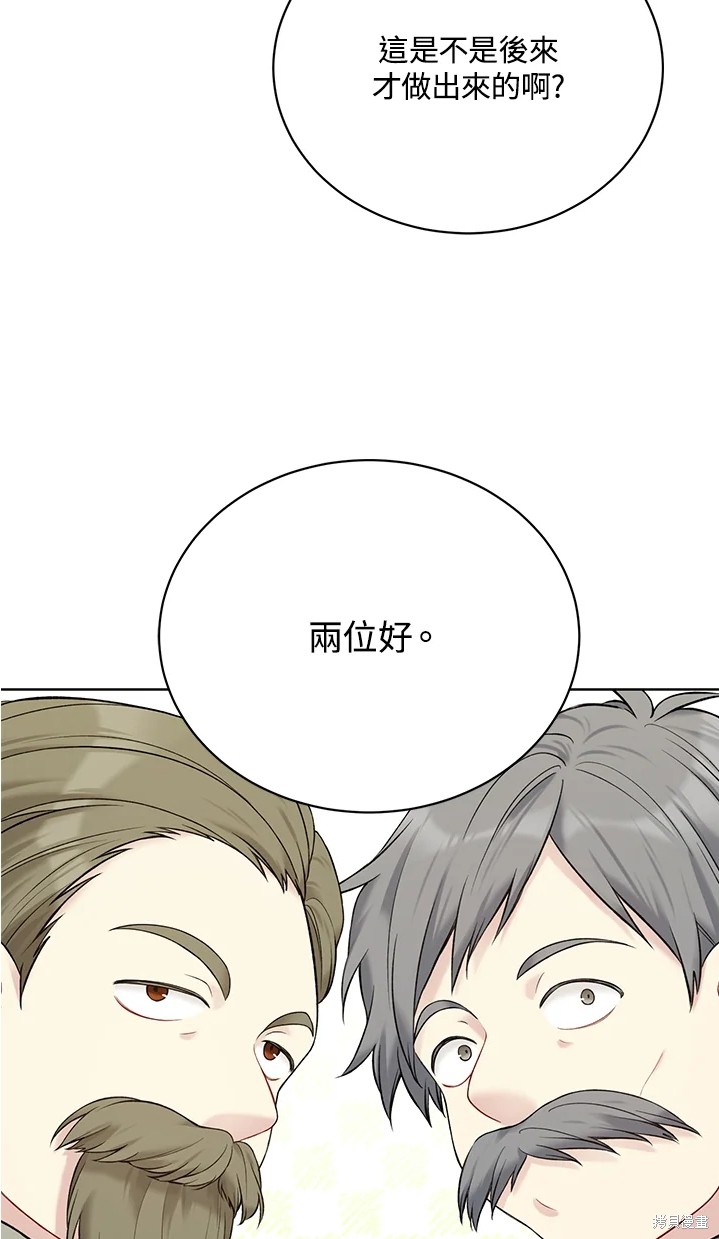 第62话57
