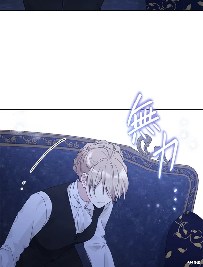 第59话98