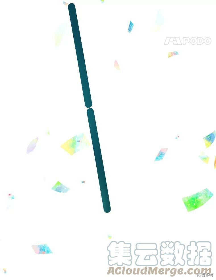 第76话104