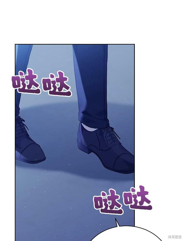 第78话27