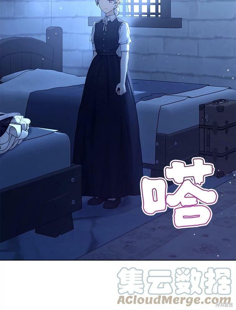 第77话68