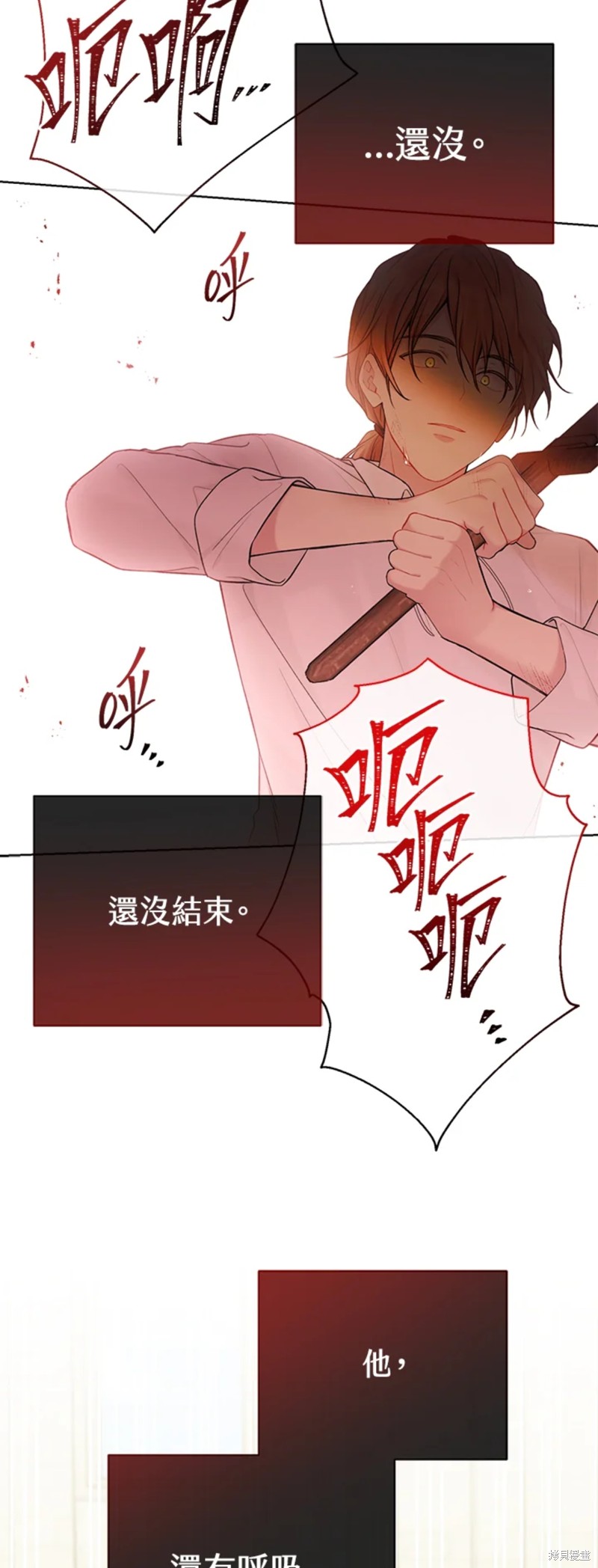 第68话46