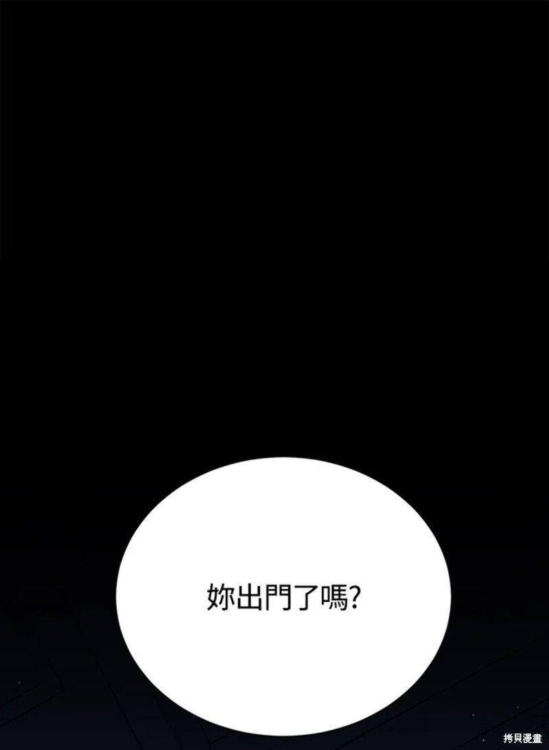 第59话0