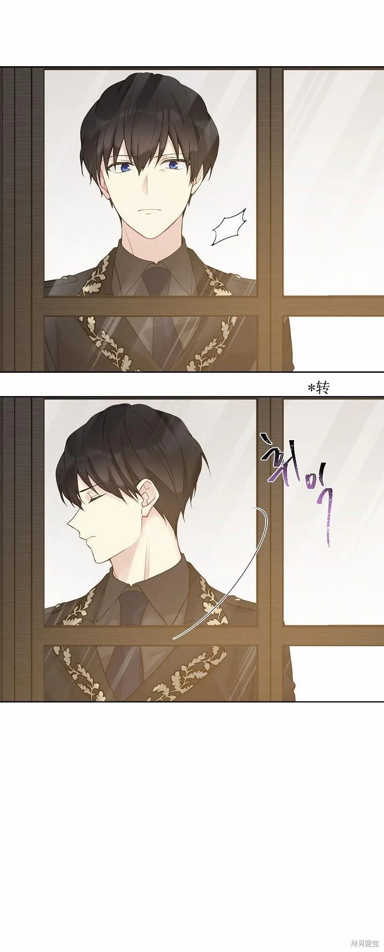 第51话10