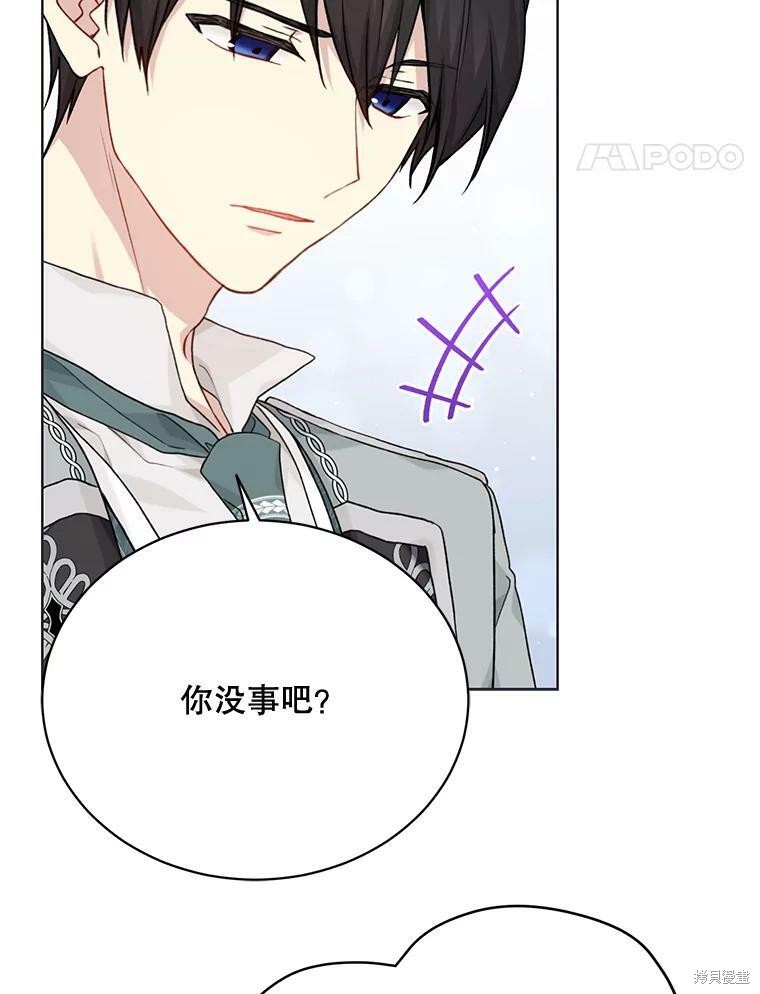 第80话71