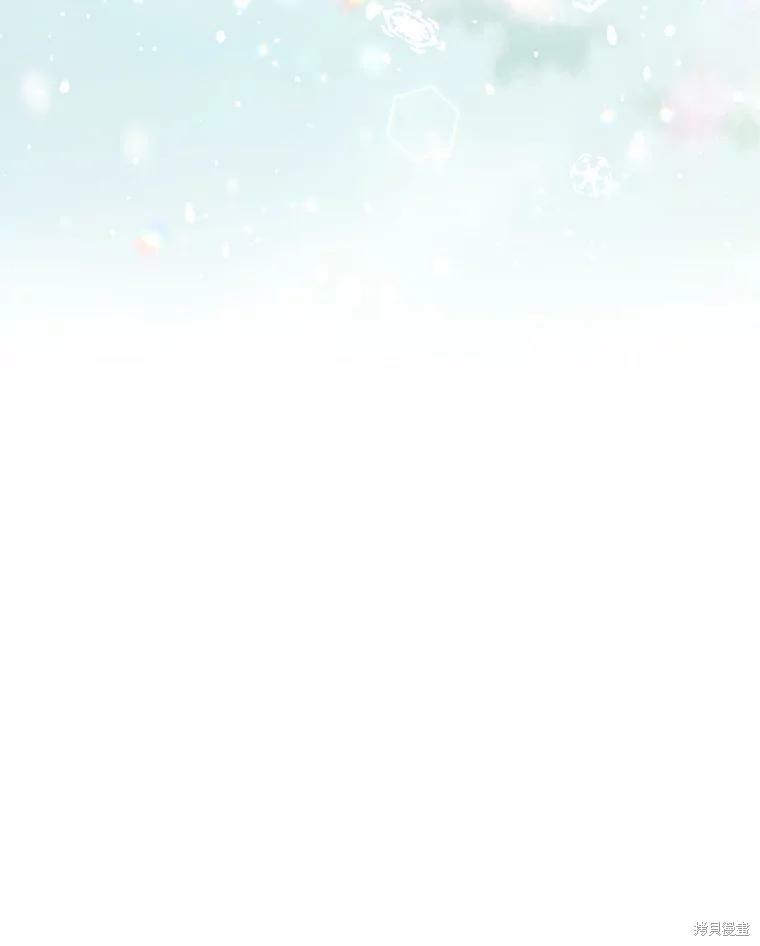 第79话83