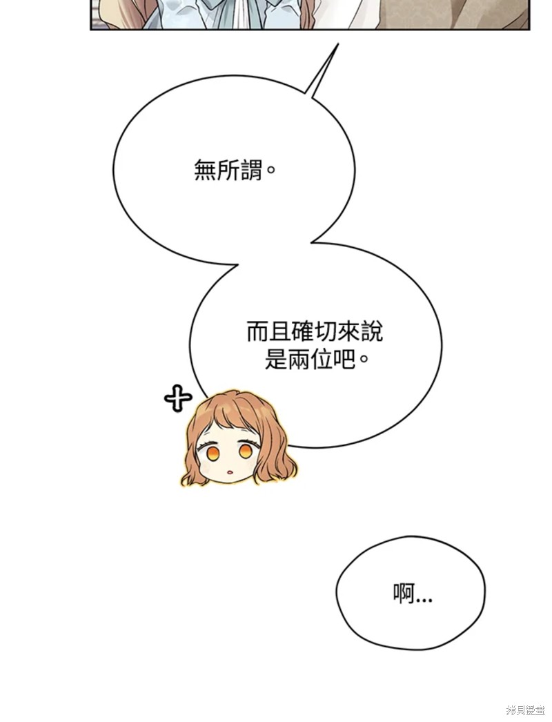 第60话79
