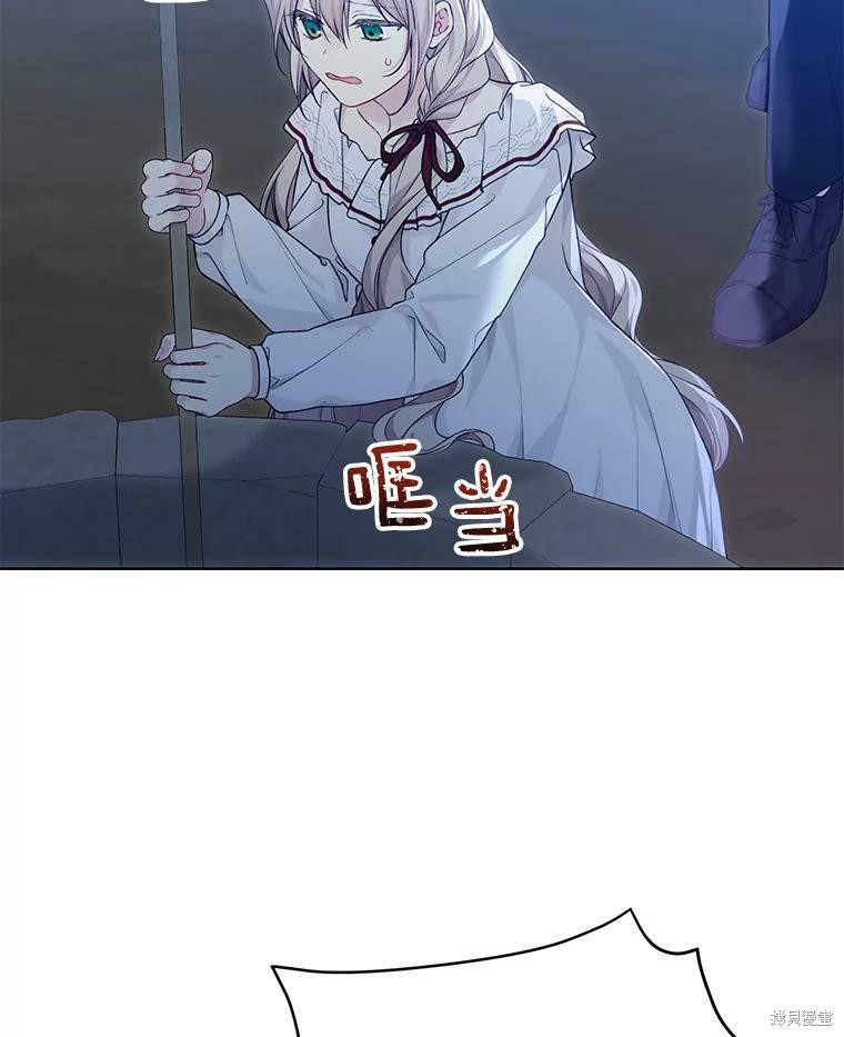 第77话75