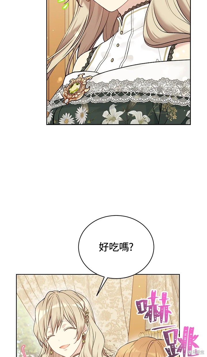 第61话7