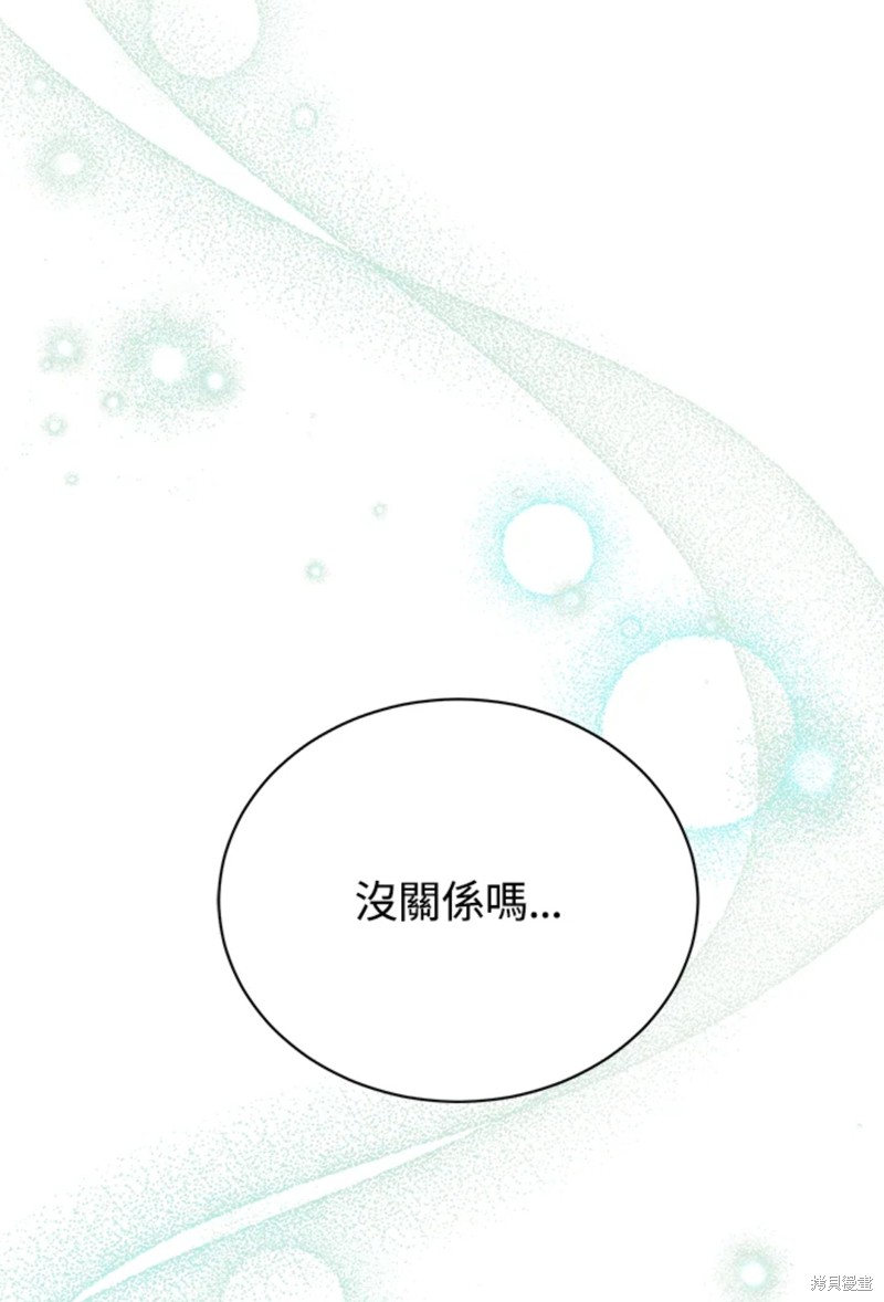 第65话58