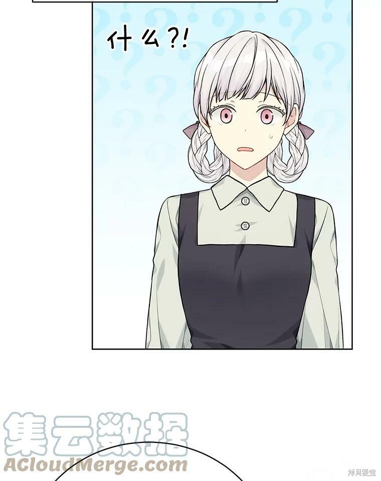 第78话60