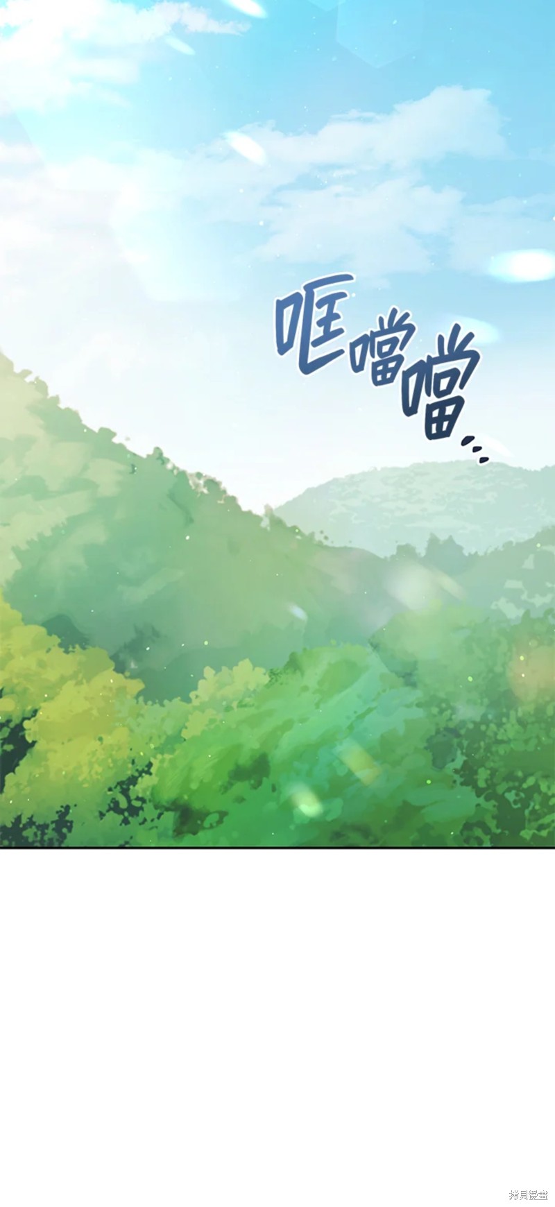 第70话19