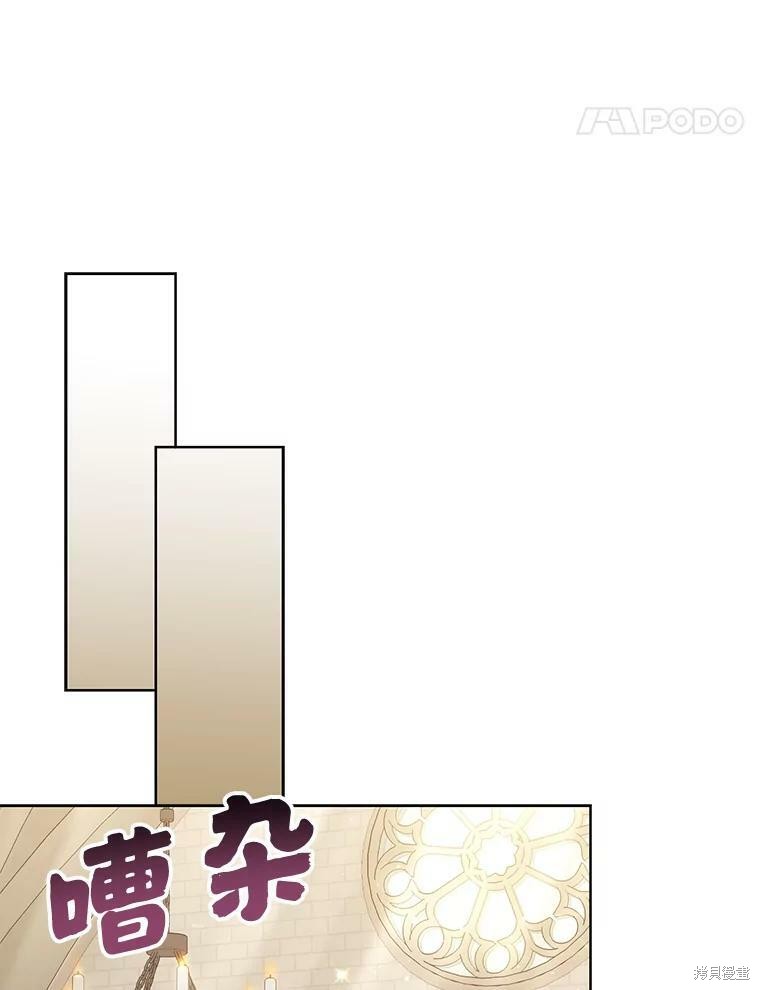 第76话81