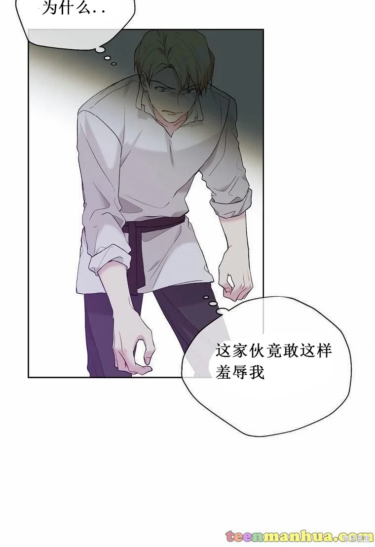 第52话28