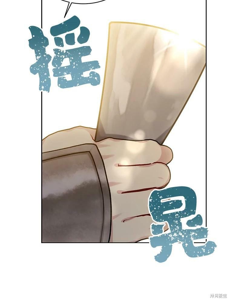 第76话91