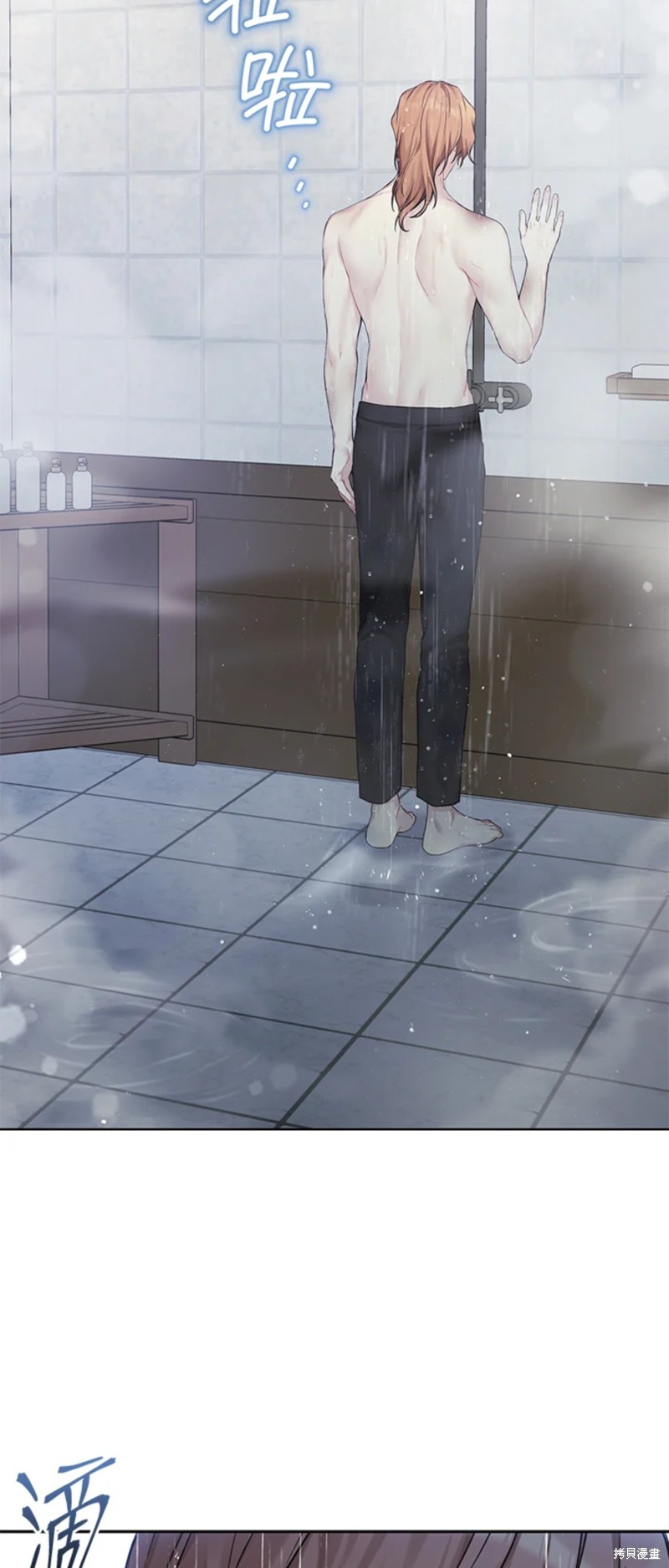第69话17
