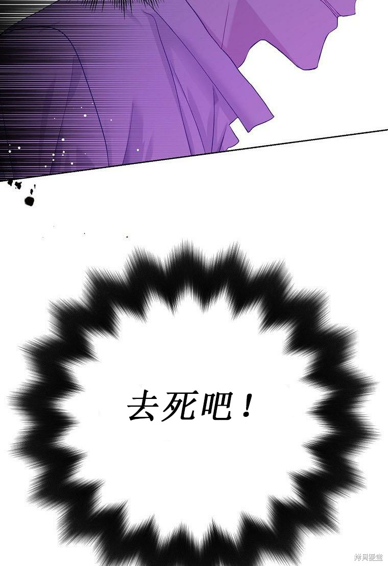 第52话36