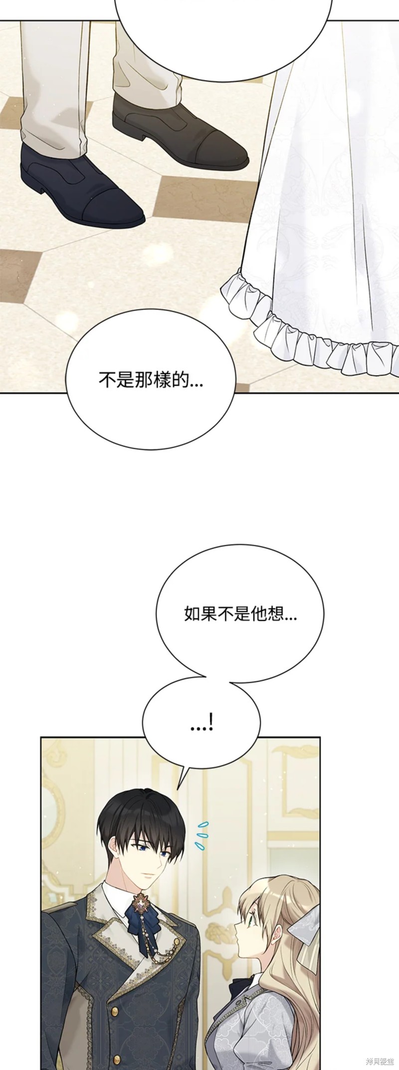 第65话5