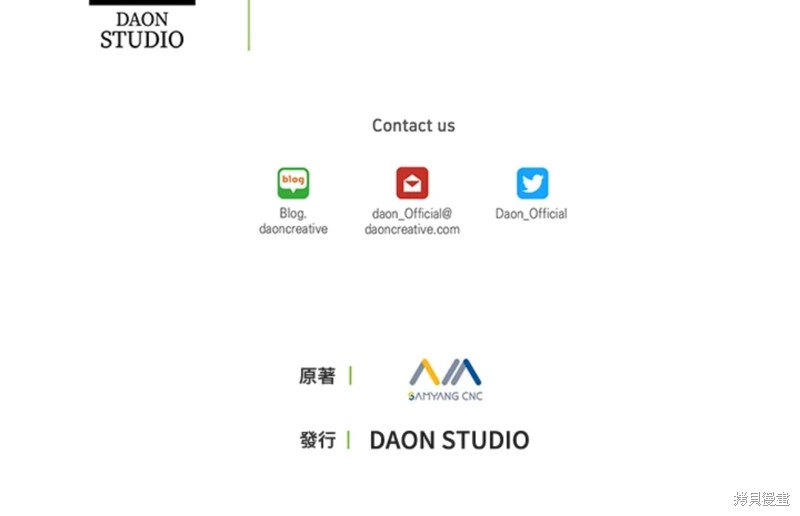 第59话139