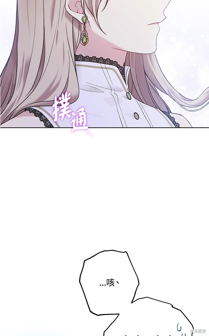 第61话69
