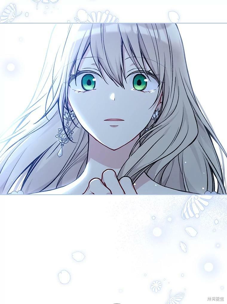 第83话54