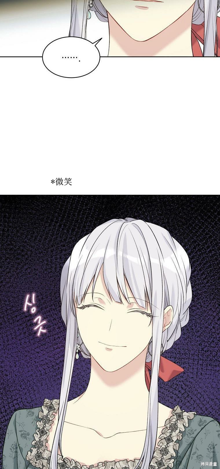 第51话49