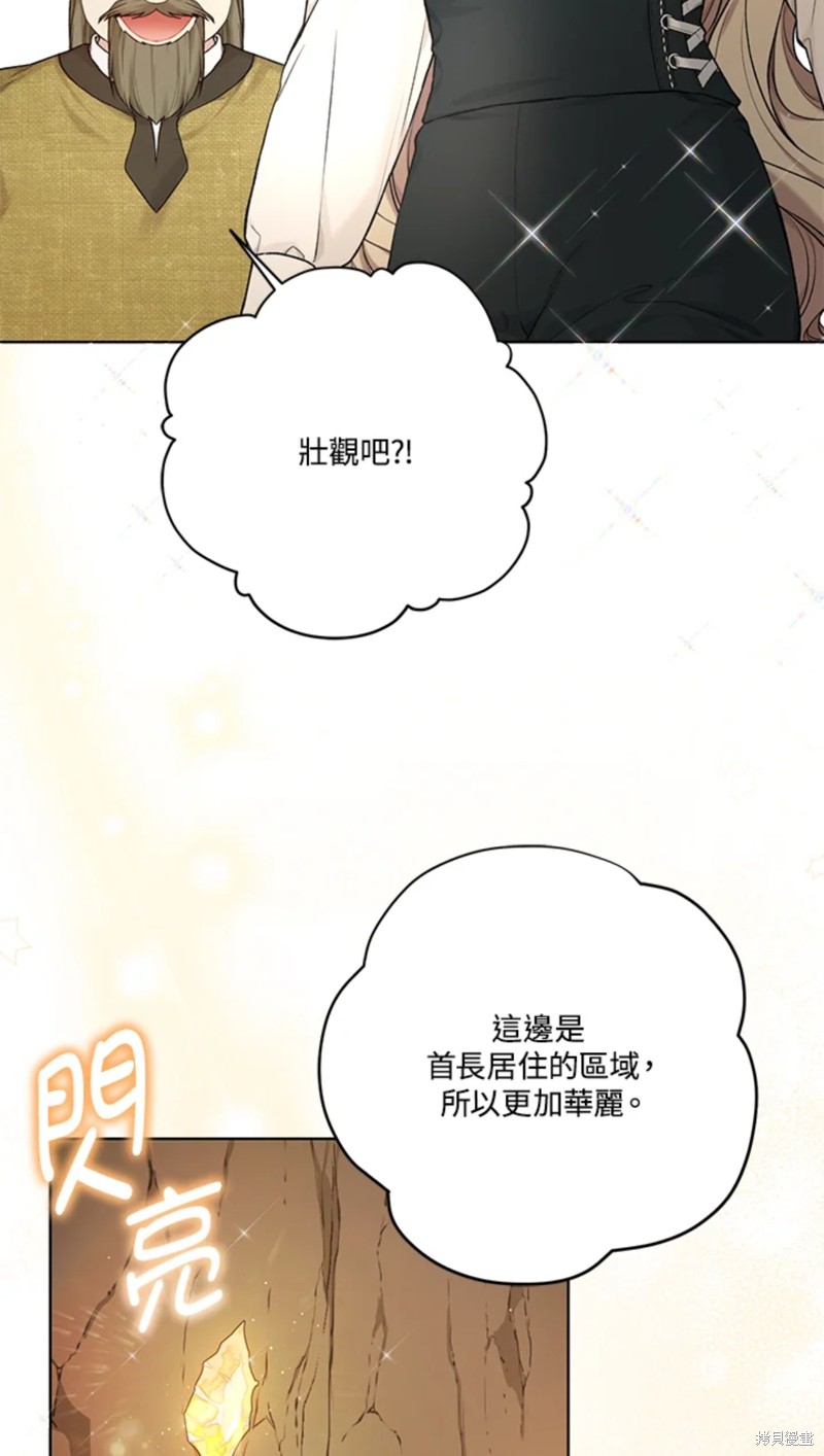 第70话52