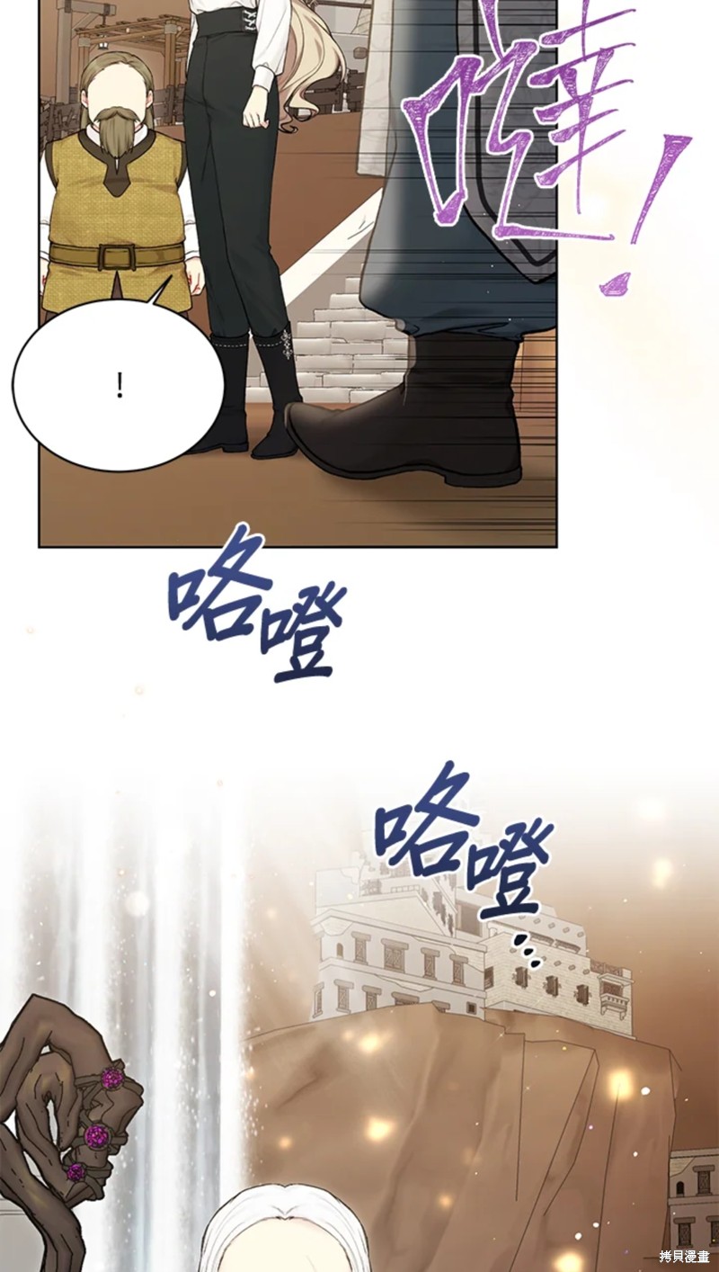 第70话56