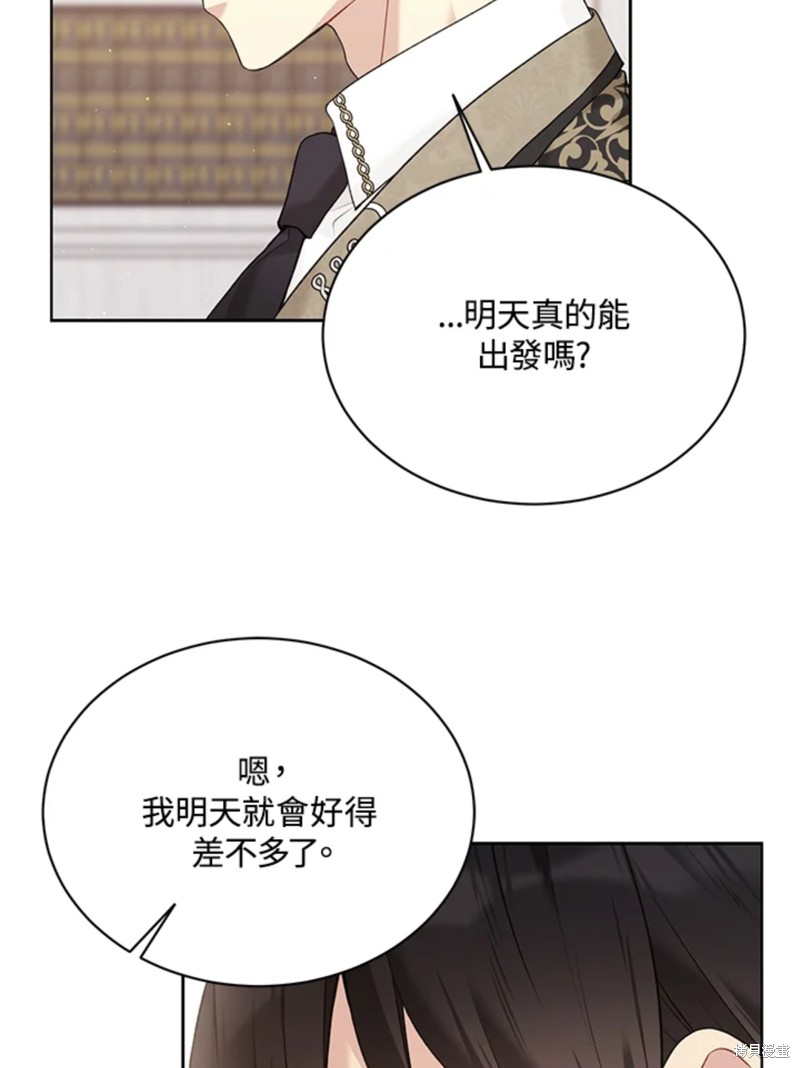 第60话92