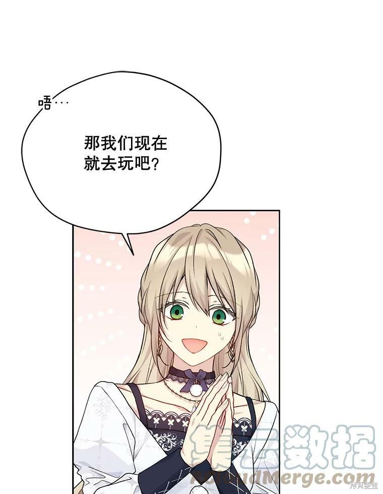 第80话36