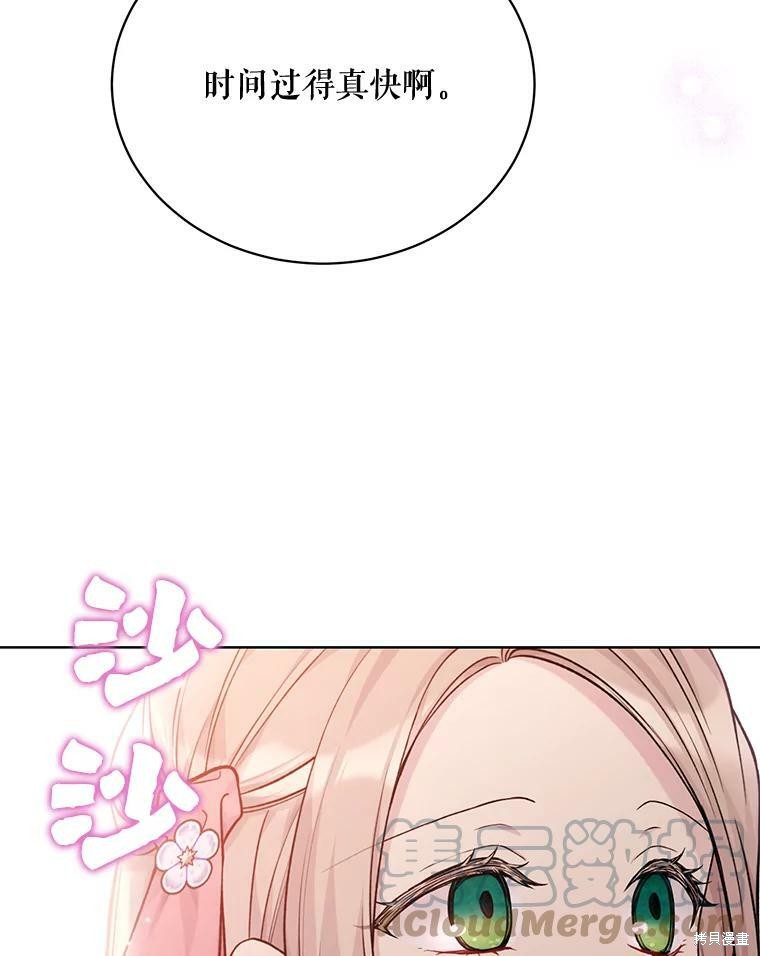 第78话116