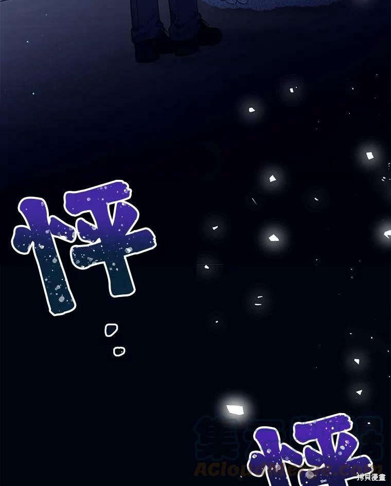 第82话100