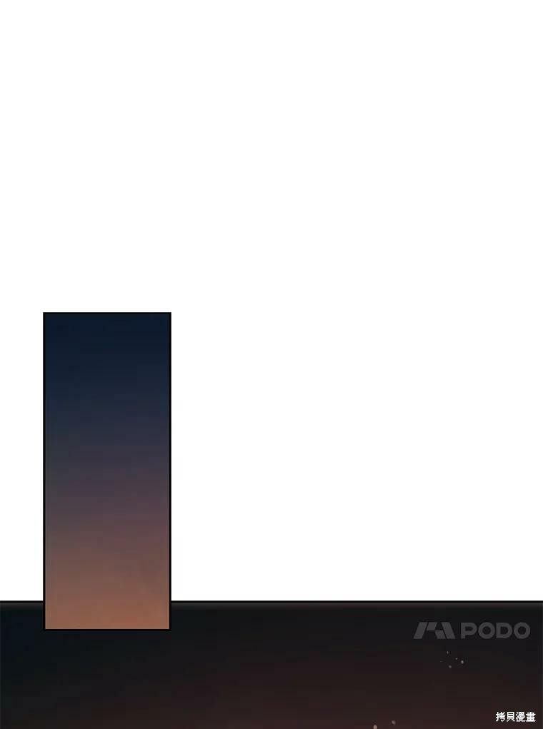 第74话26