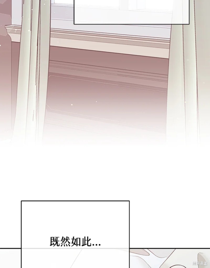 第60话22