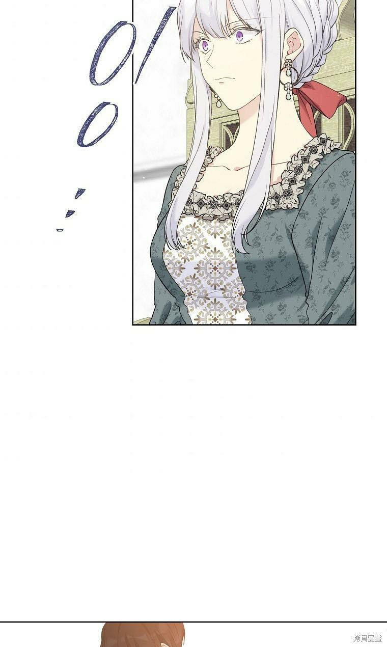 第52.5话7