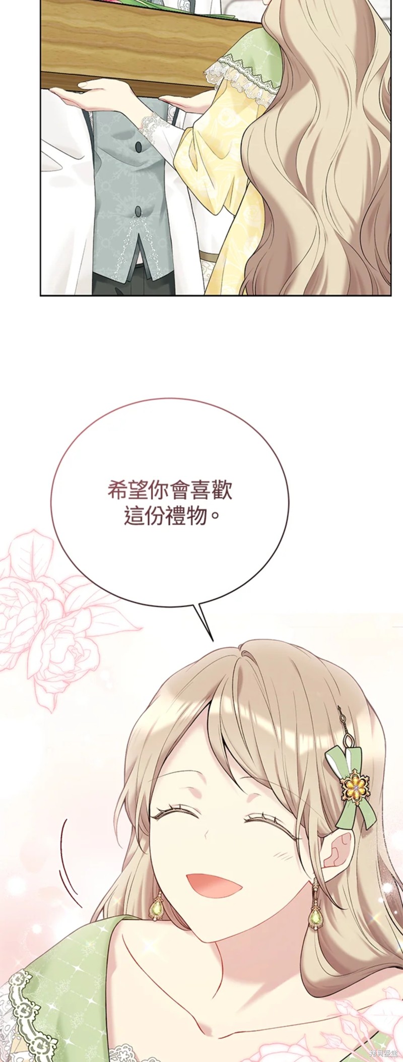 第63话42