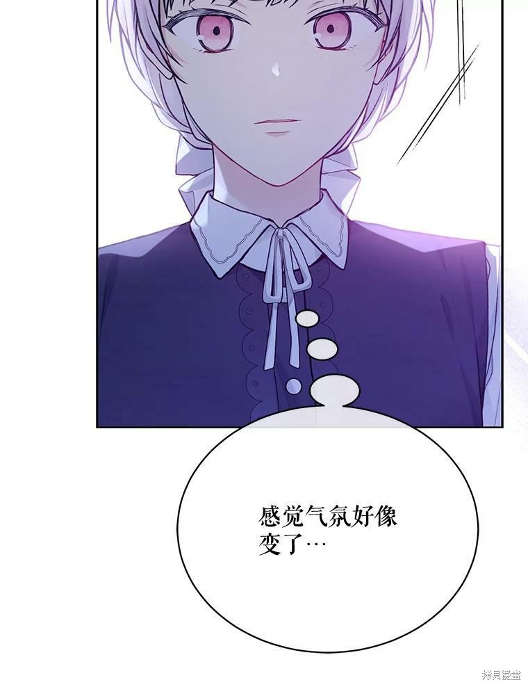 第77话65