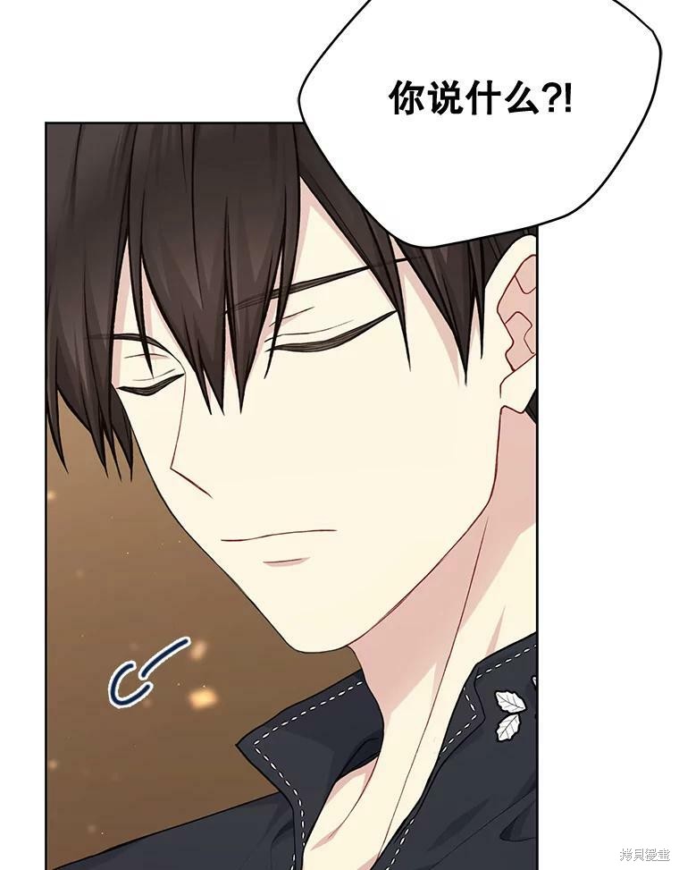 第76话50