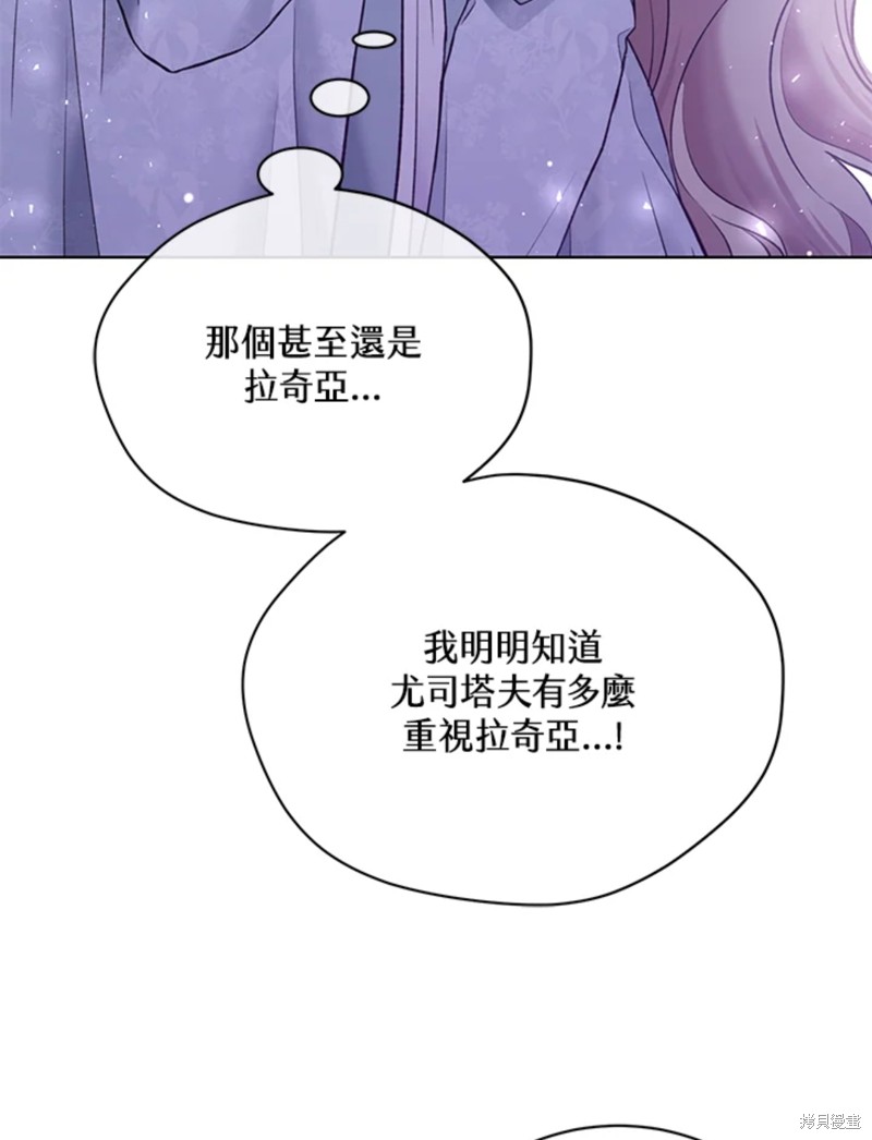 第60话68