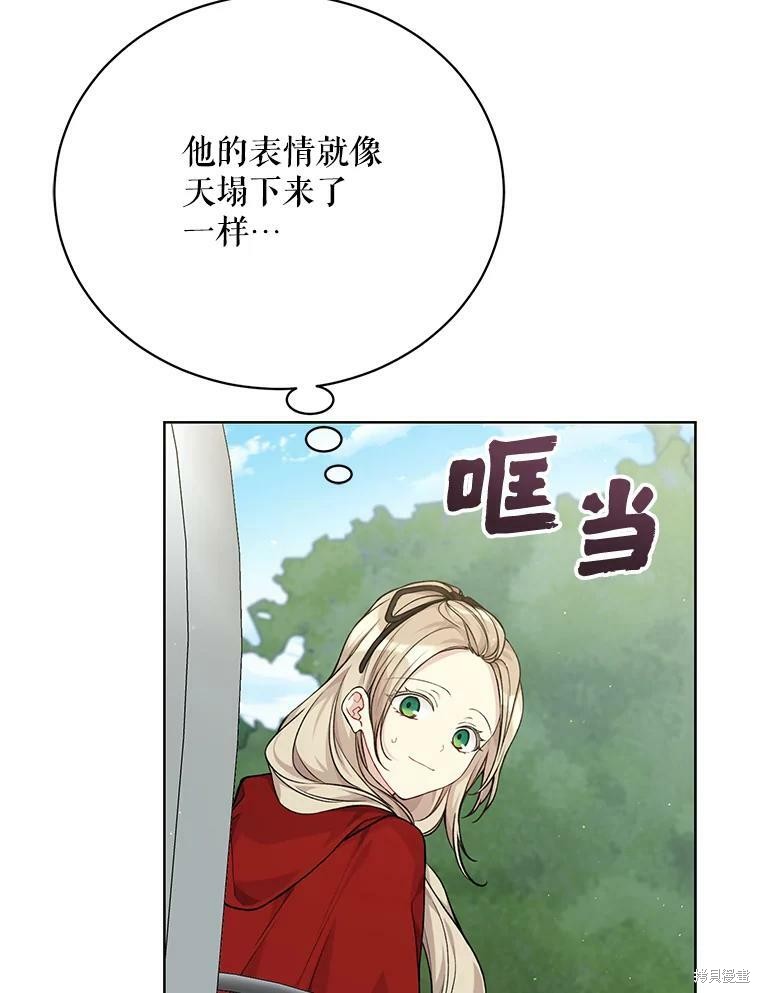第78话47