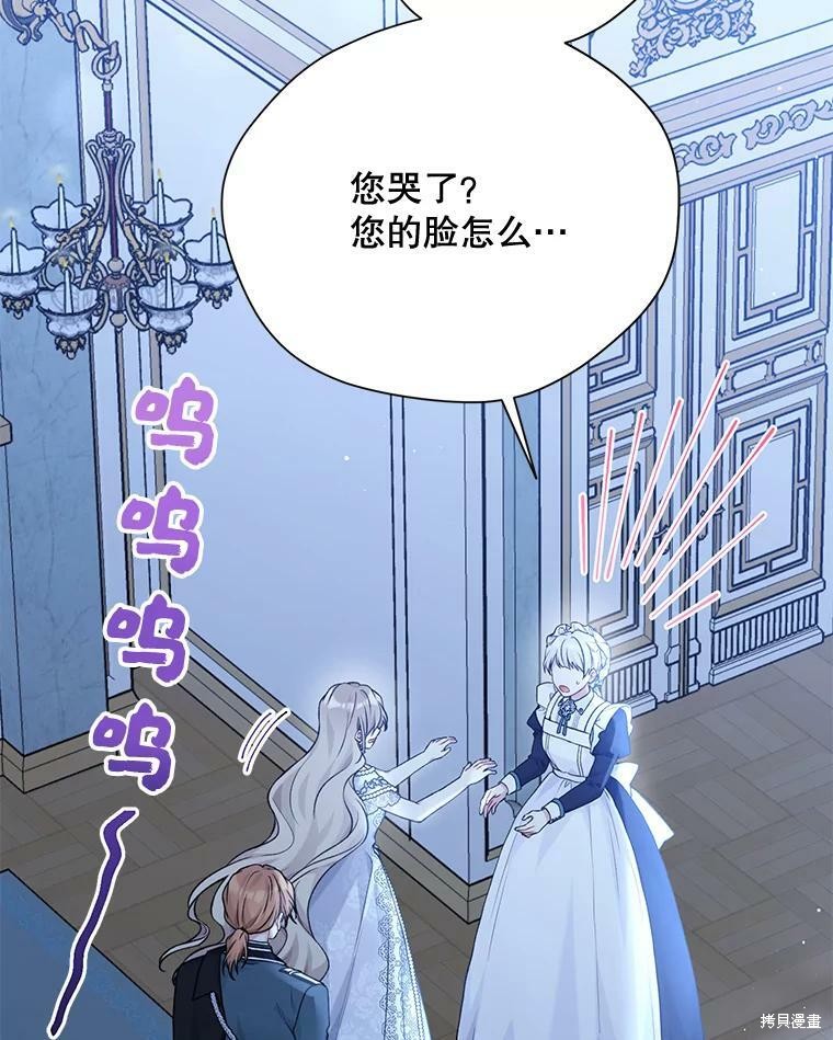 第83话103