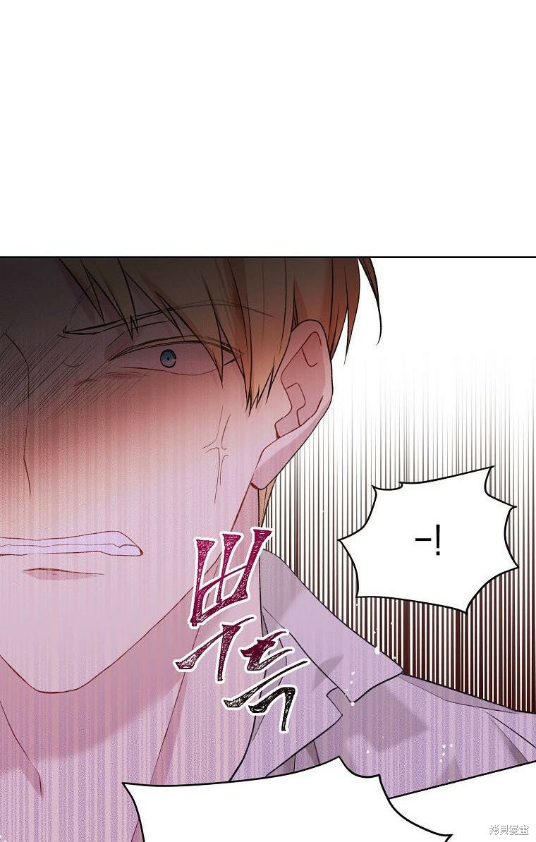 第52话17