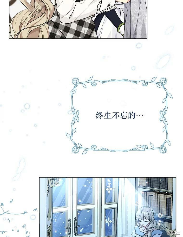 第81话25