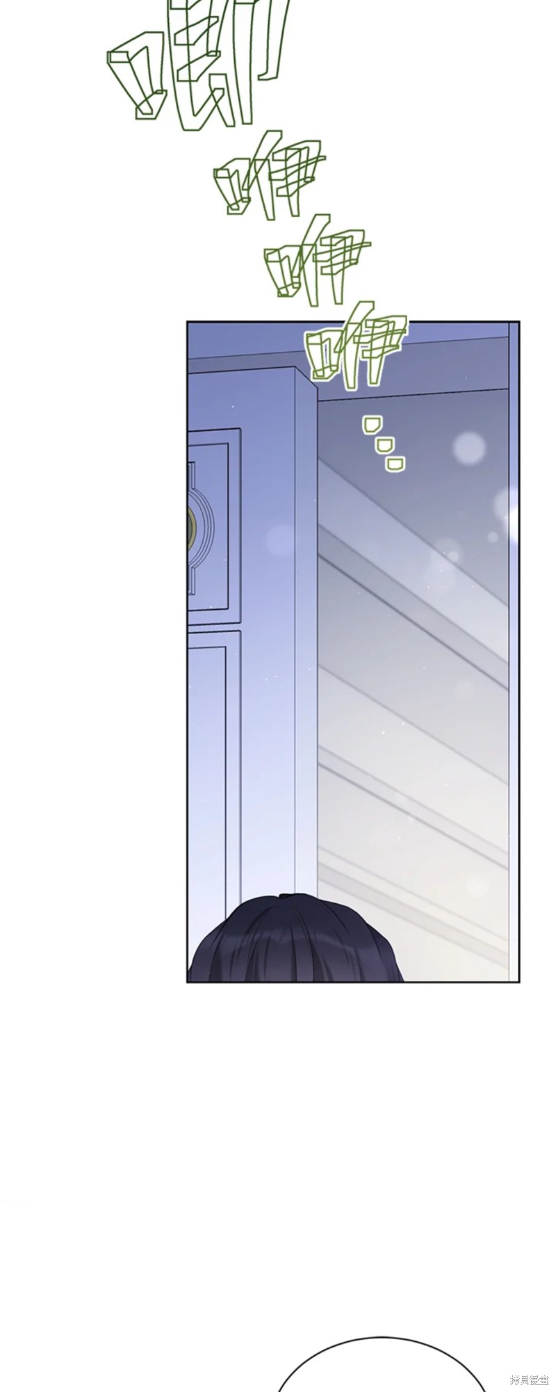 第66话13