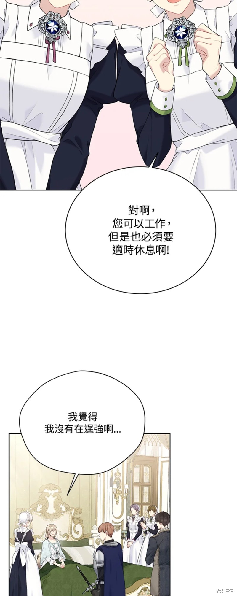 第65话36