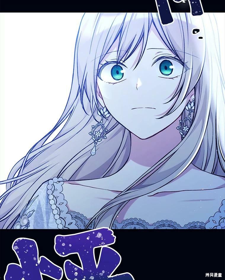 第82话101